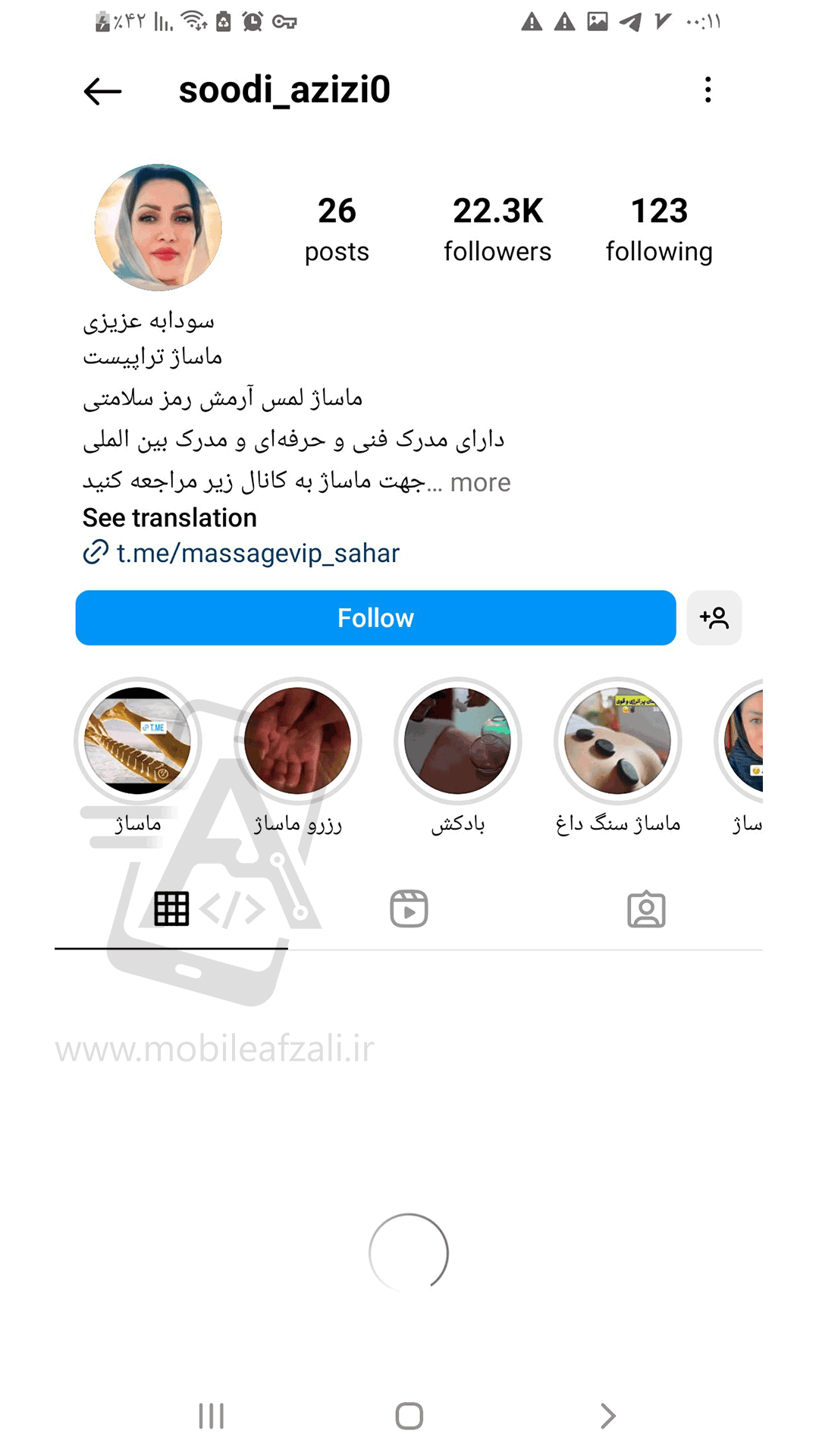 بازیابی-پیج-دیسیبل-شده-اینستاگرام-instagram