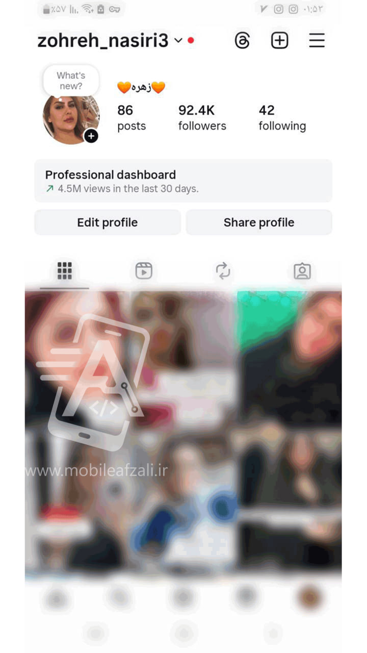 بازیابی پیج دیسیبل شده اینستاگرام new disable
