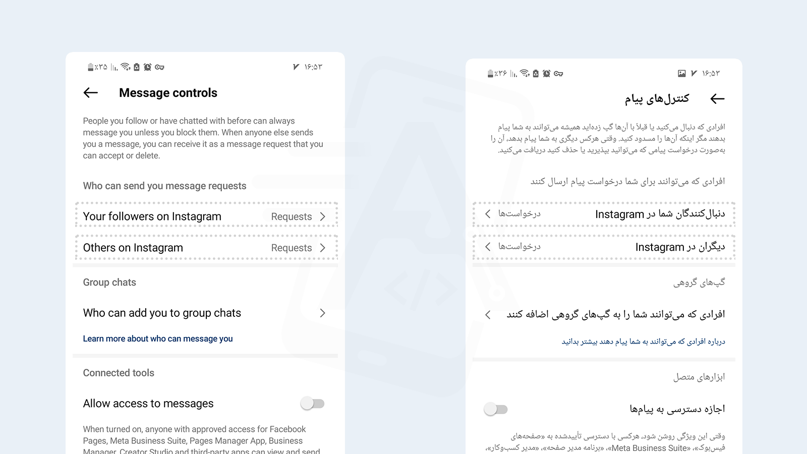 تنظیمات دریافت دایرکت از همه کاربرای اینستاگرام